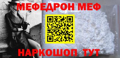 твердый Ипатово