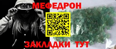 дистиллят марихуана Изобильный