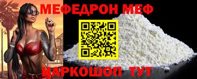 твердый Ипатово