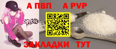 дурь Ирбит