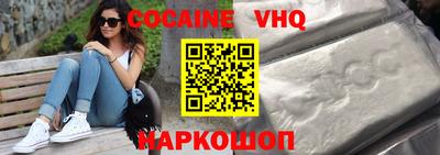 твердый Ипатово