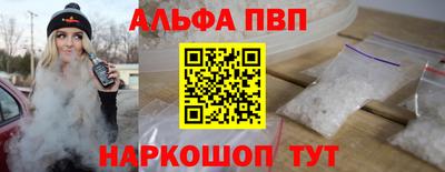 дурь Ирбит