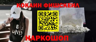 дурь Ирбит