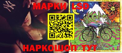 дурь Ирбит