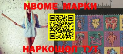 дистиллят марихуана Изобильный