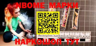 дурь Ирбит
