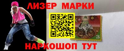 твердый Ипатово