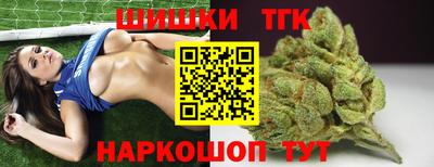 твердый Ипатово