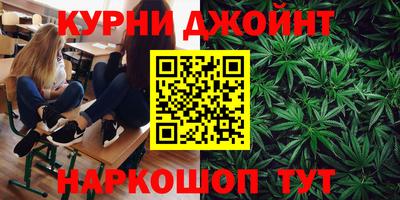 дурь Ирбит