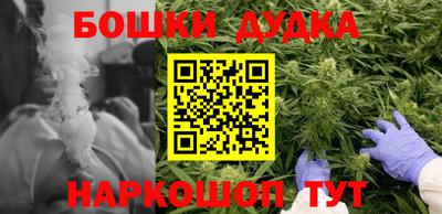 твердый Ипатово