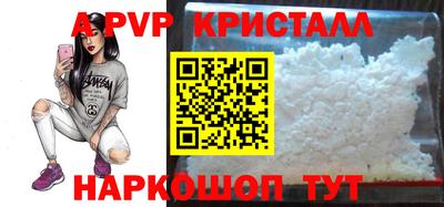 дистиллят марихуана Изобильный
