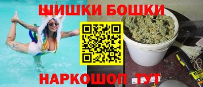 дурь Ирбит