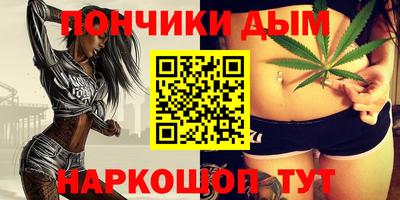 дурь Ирбит