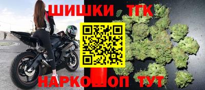 твердый Ипатово