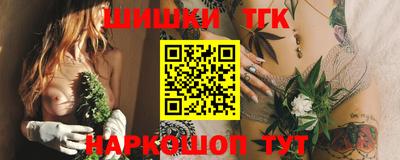 дурь Ирбит
