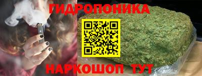 твердый Ипатово
