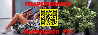 дурь Ирбит