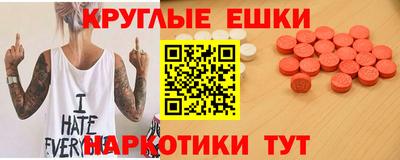 дурь Ирбит