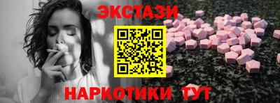 твердый Ипатово