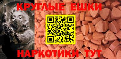 дурь Ирбит