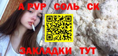 дистиллят марихуана Изобильный
