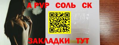 дистиллят марихуана Изобильный