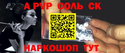 дистиллят марихуана Изобильный