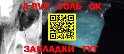 дистиллят марихуана Изобильный