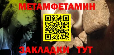 дистиллят марихуана Изобильный