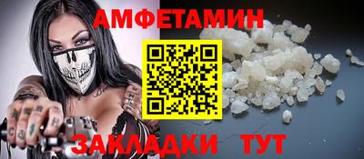 дурь Ирбит