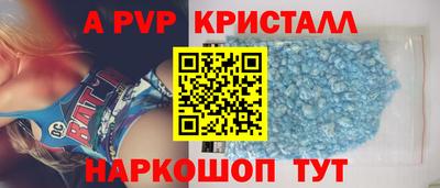 дурь Ирбит