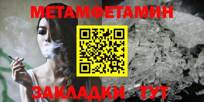 дистиллят марихуана Изобильный