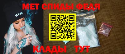 дурь Ирбит