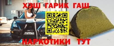 дурь Ирбит
