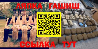 дурь Ирбит