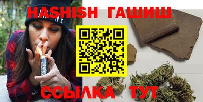 дурь Ирбит