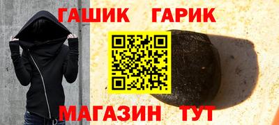дистиллят марихуана Изобильный