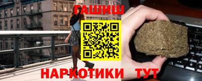 твердый Ипатово