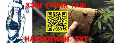 дурь Ирбит