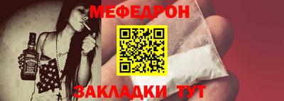 дистиллят марихуана Изобильный