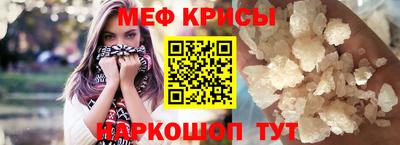 дистиллят марихуана Изобильный