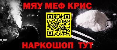 твердый Ипатово