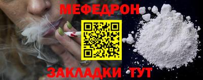 твердый Ипатово